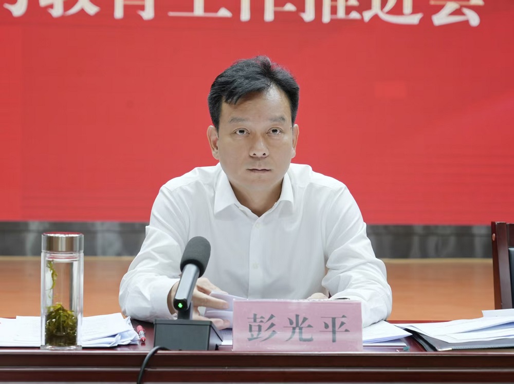 正在上传...