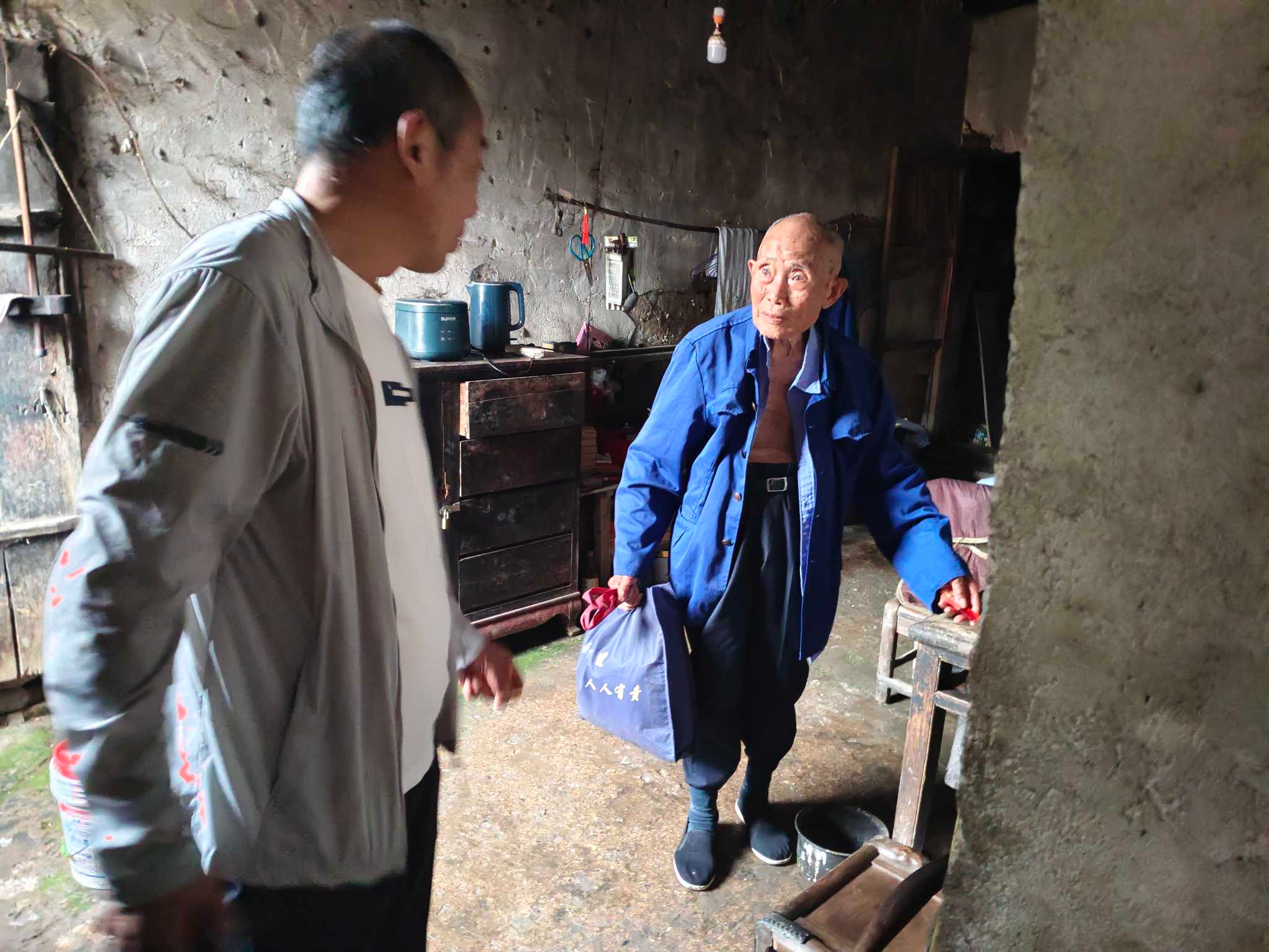 正在上传...