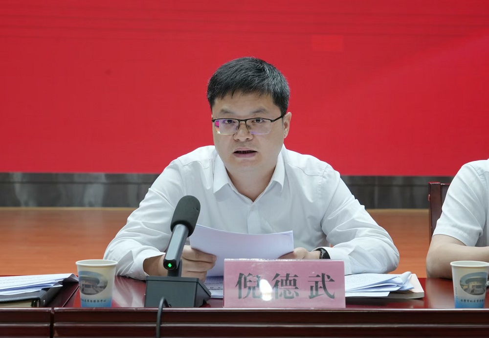 正在上传...