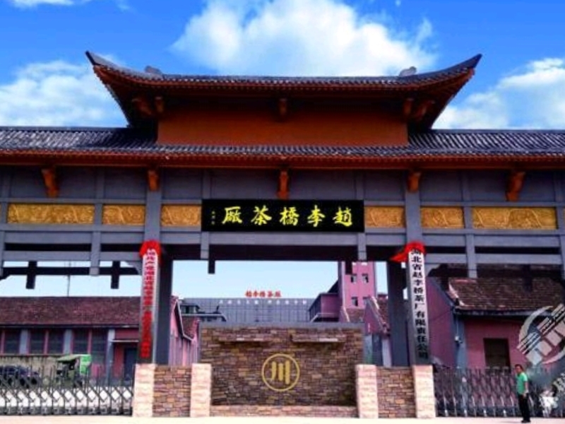 正在上传...