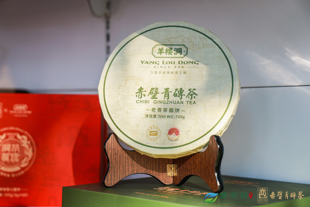 正在上传...