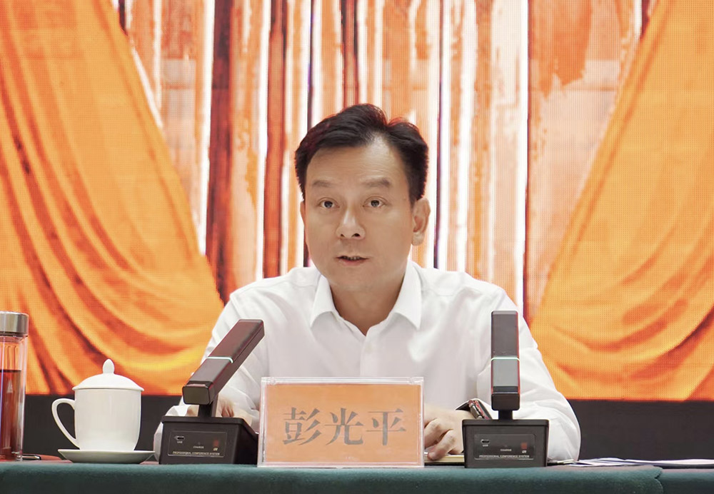 正在上传...