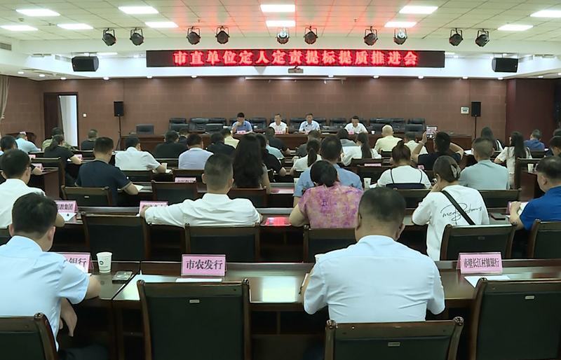 正在上传...