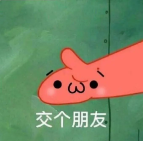 微信图片_2026-09-11_144334_082.png