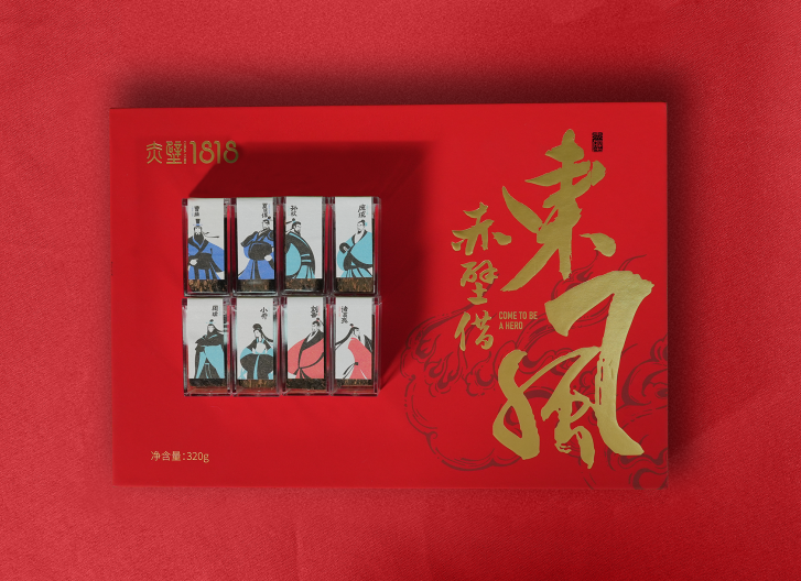 微信图片_20260918152804_206_14.png