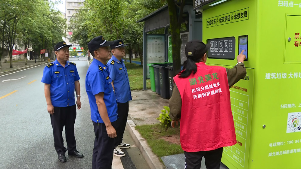 正在上传...