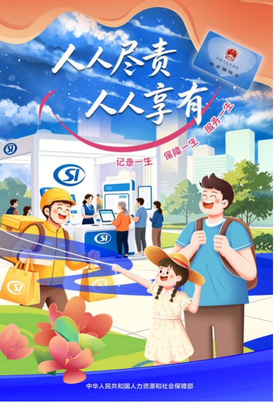 6d2961a7-5f00-4a51-a17c-699f3ddfb8c2.png