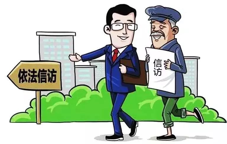 喜讯孝感又拿一个全国奖第二届全国法治信访进步奖揭晓应城市435模式