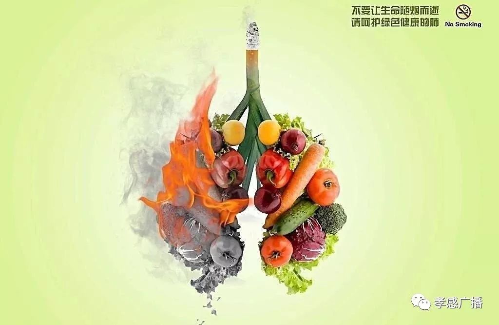 听节目忽然戒烟身体会有哪些不良反应最难受的是这5种感觉