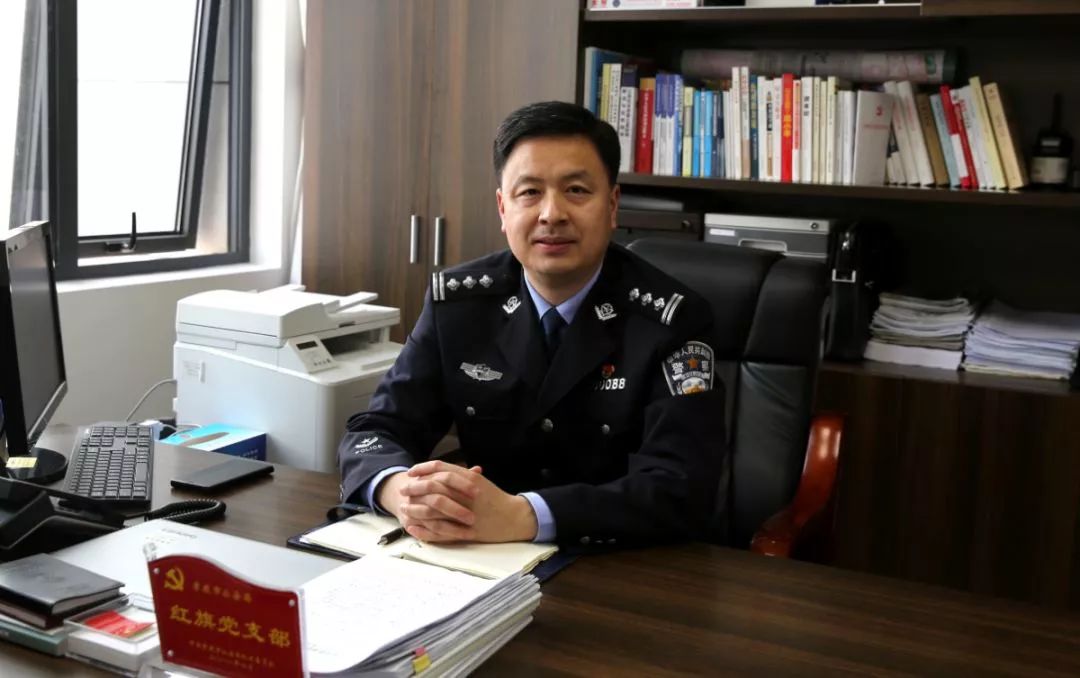 市公安局指挥中心党支部书记,主任 李志刚家访,不再只是"串串门"