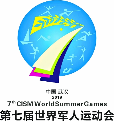 军运会央视直播规模堪比奥运每天超10小时