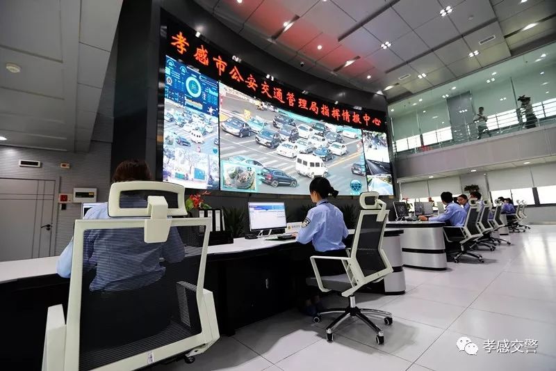 交警指挥中心智能交通不一般