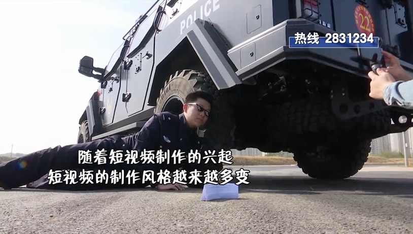 孝警阿特的"网红"生活_云上孝感