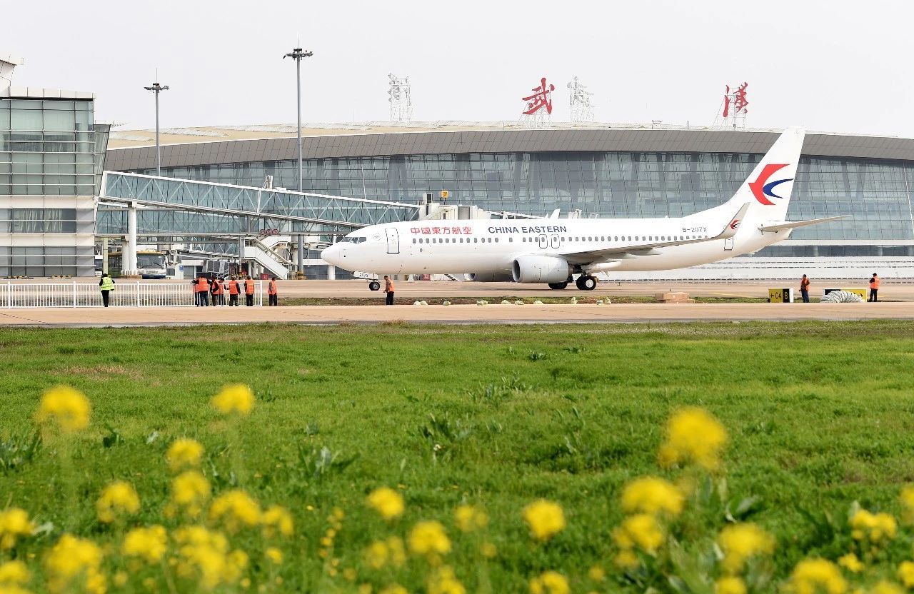 湖北航空大发展应城大悟云梦都在规划布局内