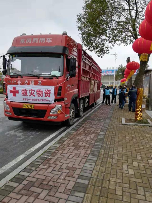 疫情不退运输不停湖北合力通晟物流安全运送抗疫物资