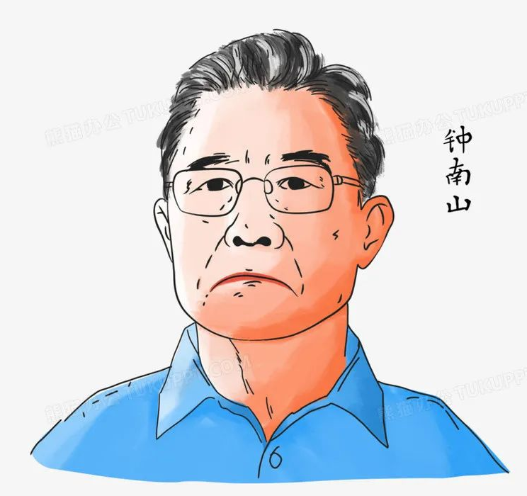 战疫逆行者钟南山为禁毒发声别让我以为变成我后悔