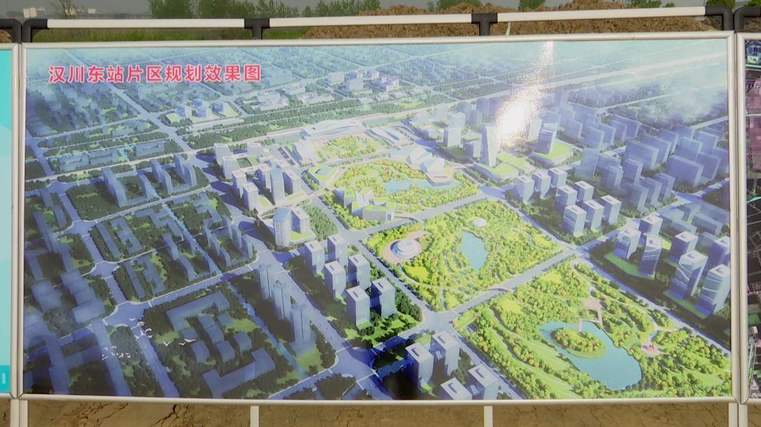 汉川再造一座新城图片