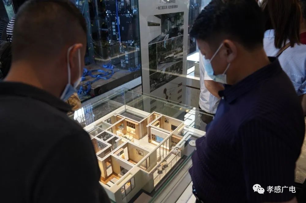 孝南区广场街道有关负责人一行到"双修"建设现场视察