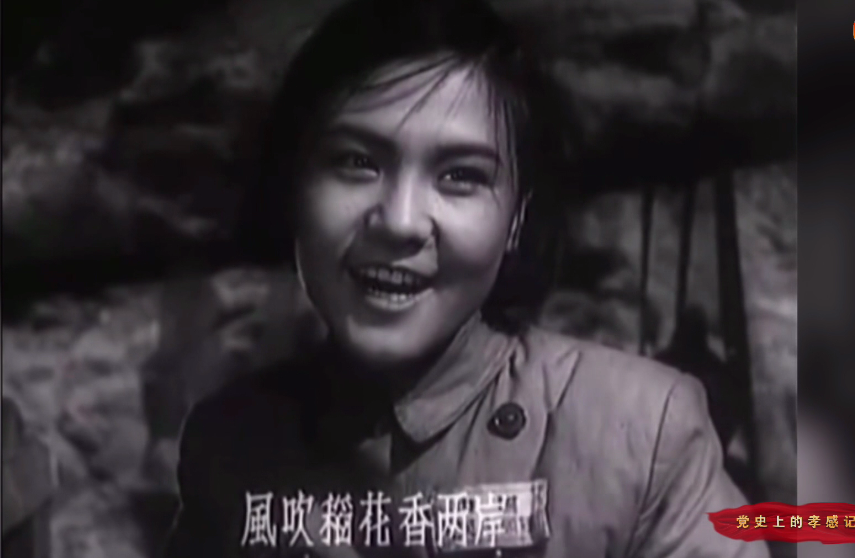 党史上的孝感记忆致敬上甘岭英雄王清珍