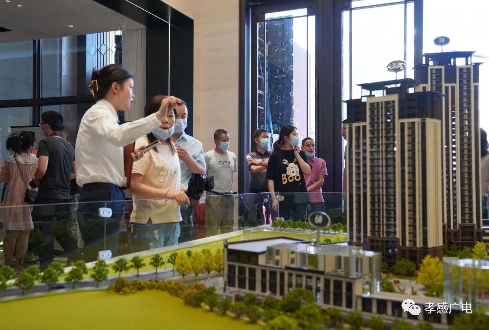 孝南区广场街道有关负责人一行到"双修"建设现场视察