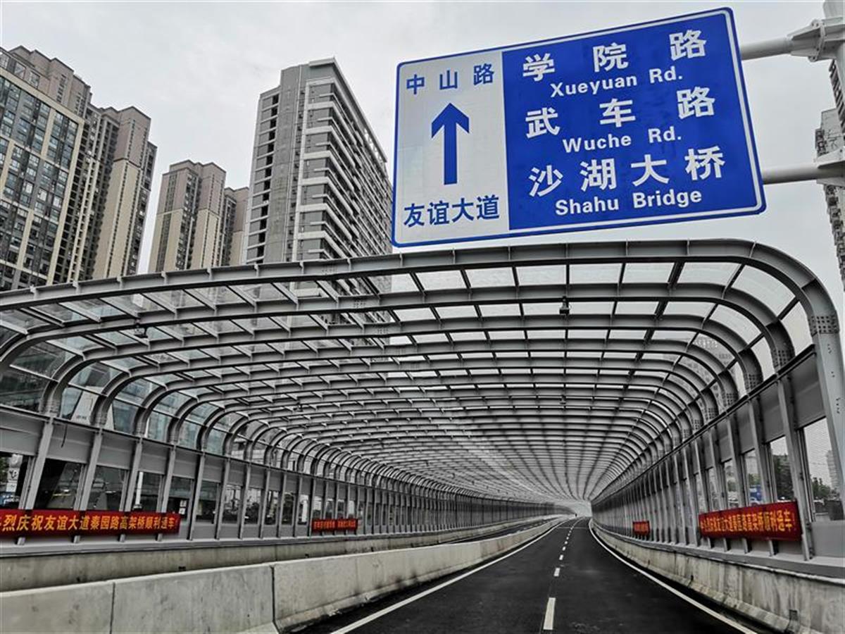 武汉友谊大道秦园路高架桥通车全程驾车不到1分钟主线没有红绿灯