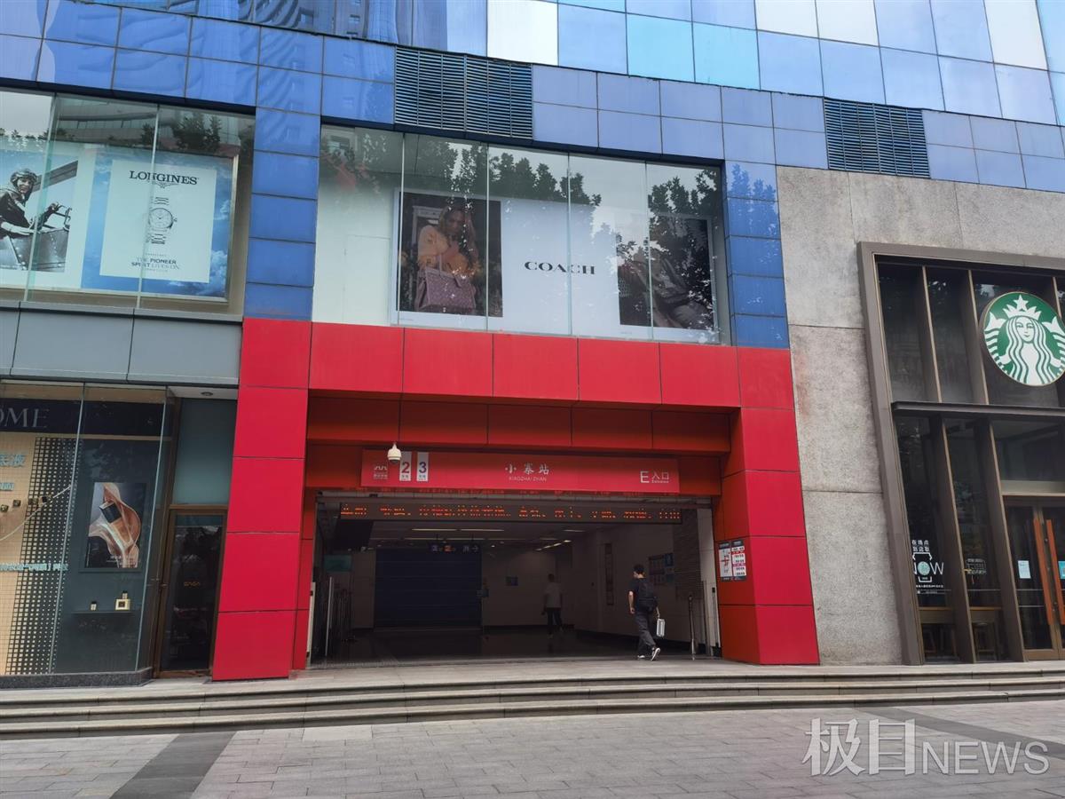 西安疫情防控升级密接者来过的商场关门多数影院暂停营业