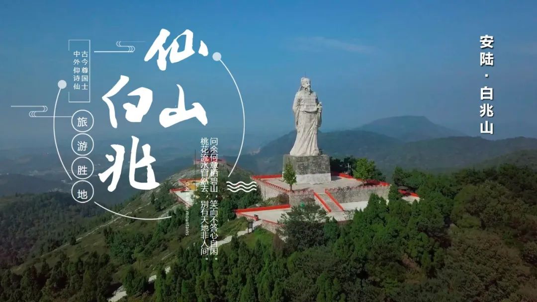 8折优惠,免费领取月饼一份(先到先得,领完为止)2,白兆山宾馆宾客