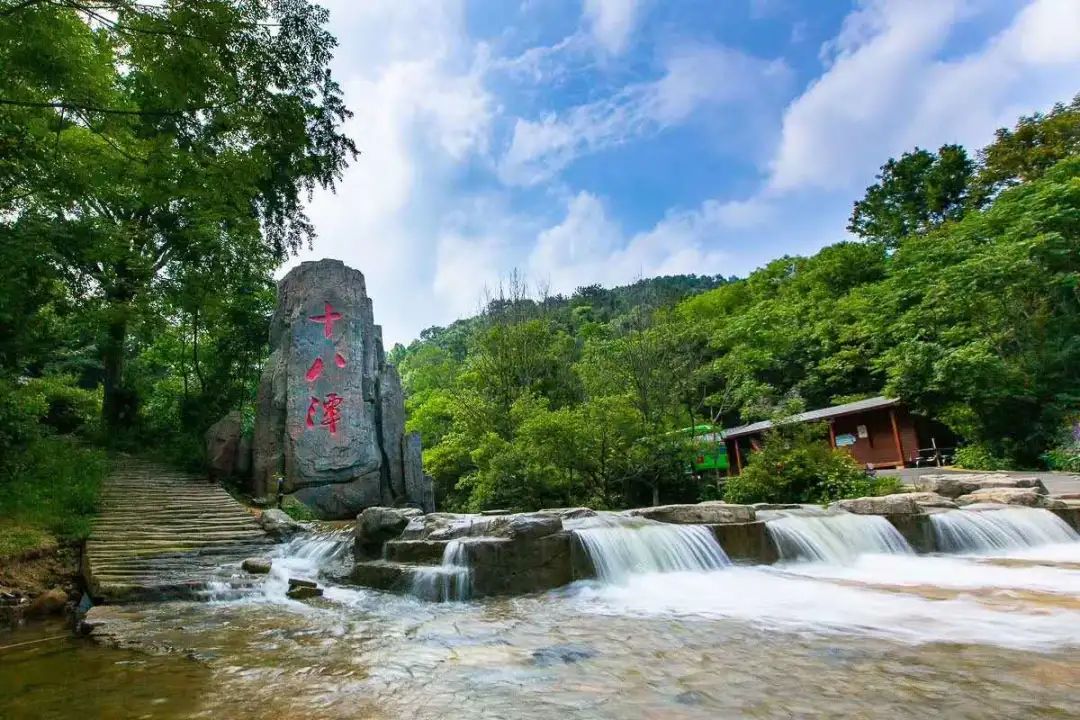 10月25日湖北省文化和旅游厅发布公告孝感市大悟县湖北十八潭生态旅游
