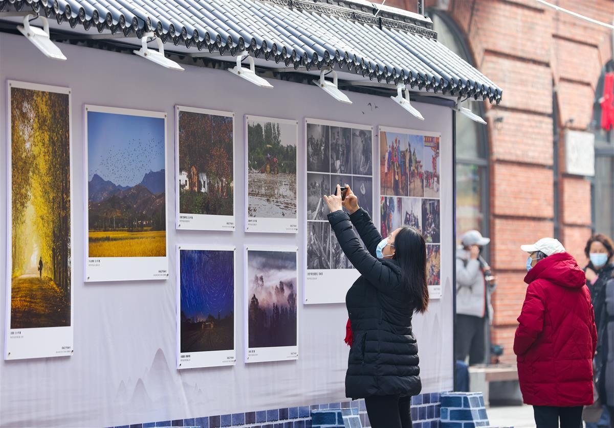我的家乡我的村乡村振兴主题摄影展开幕
