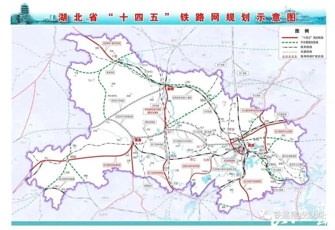 湖北最新铁路规划来了涉及武汉城市圈等
