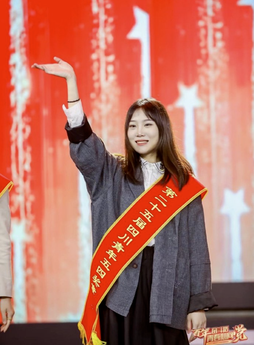 (来源:中国新闻网  编辑:汤静)