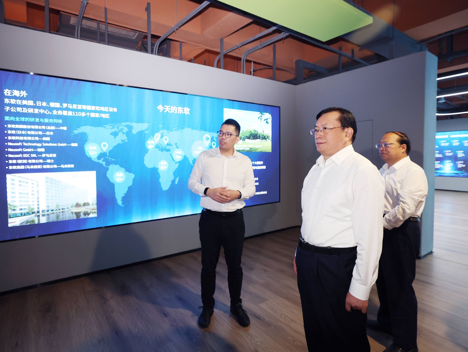 微信图片_20241011202632(1).jpg