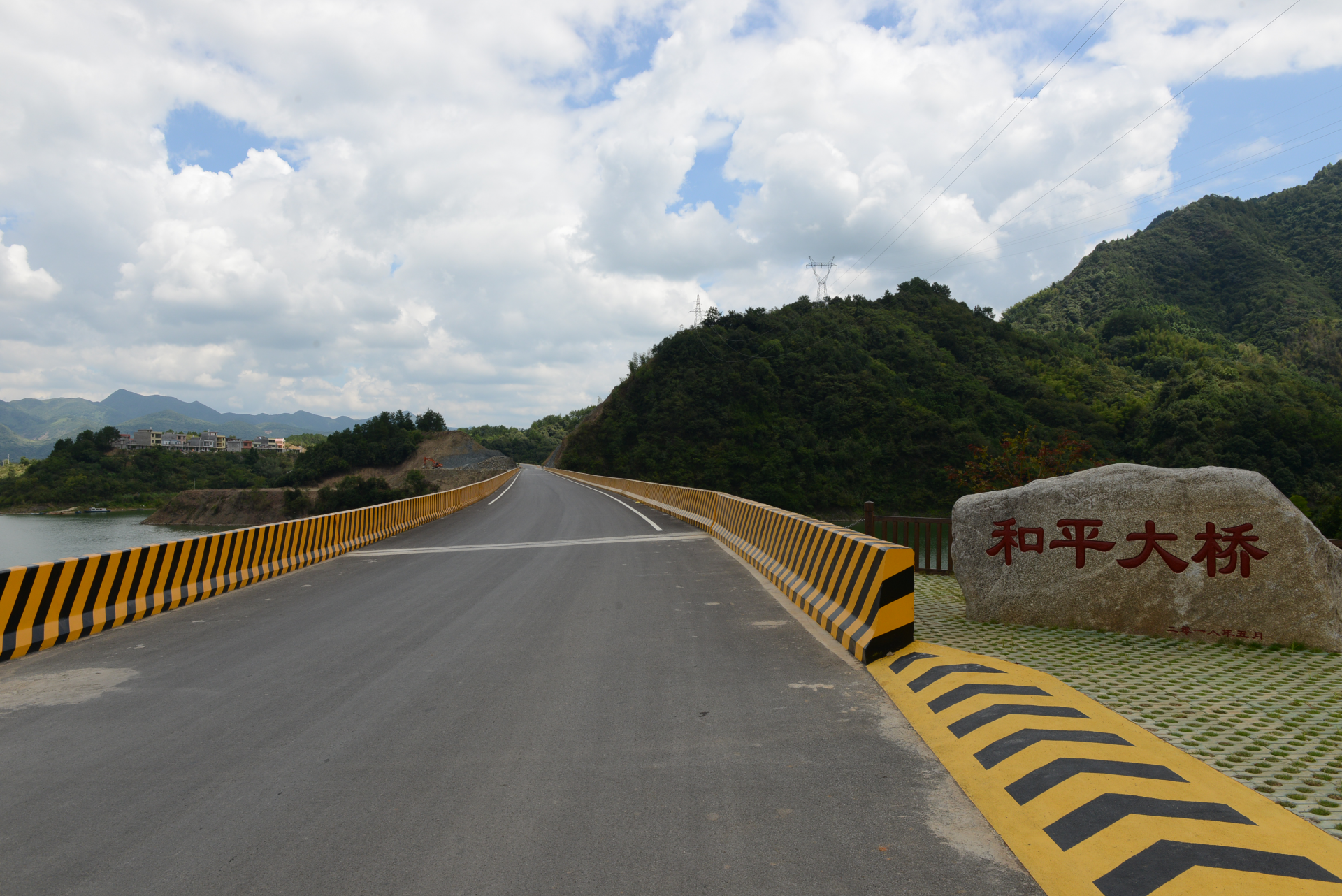云上咸宁通山又好又快铺坦途全县公路总里程居全市第一