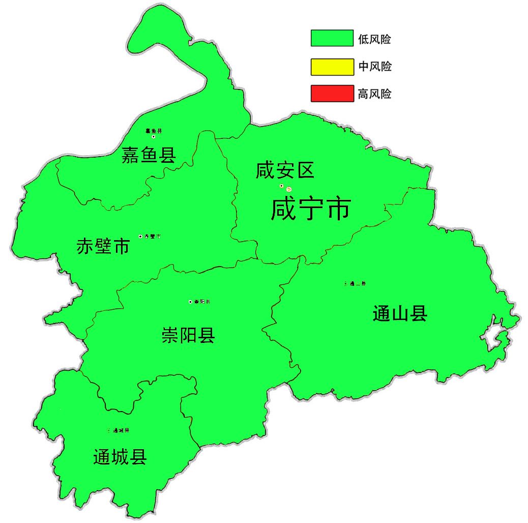 咸宁市地图全图可放大图片
