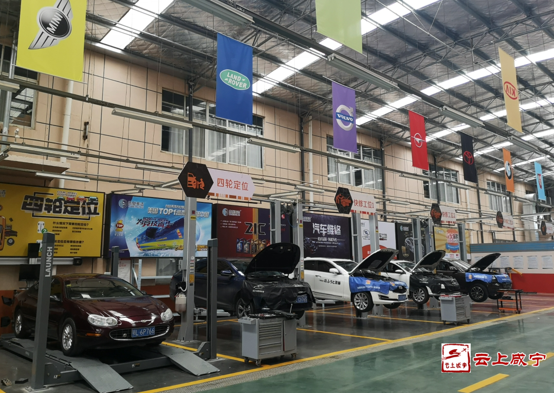 咸宁首家新能源汽车4s店在赤壁开业运营市民可享一站式新能源汽车服务