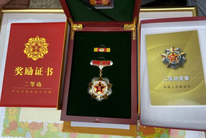 喜报咸安现役军人余智勇荣立个人二等功