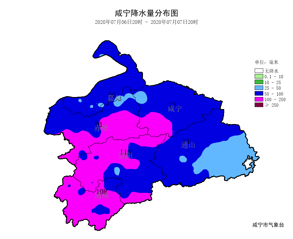 咸寧各地最新雨情快報崇陽昨天降雨量達1151毫米