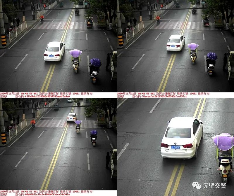 逆行压双黄线这些车辆被赤壁交警曝光