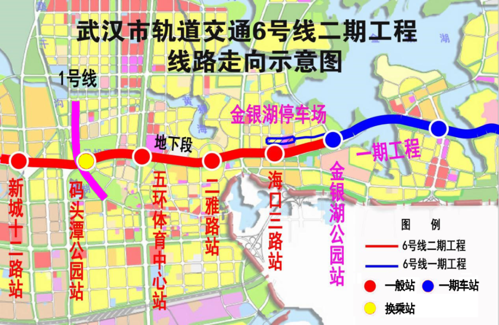 武汉加快推进地铁,过江通道,城市主干道建设