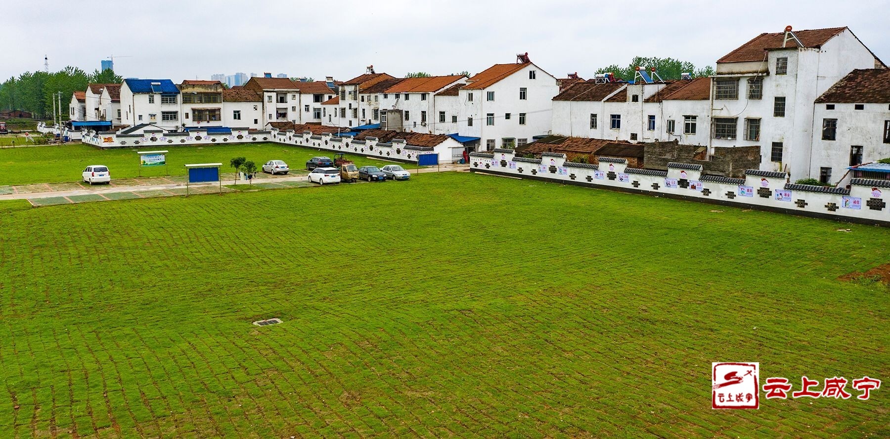 嘉鱼护县洲村从江中岛到美丽乡村