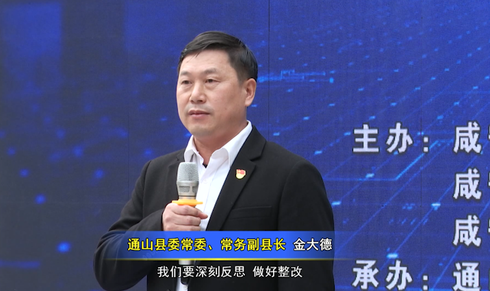 视频无人监管的居民区油烟污染咸宁问政我为群众办实事⑦