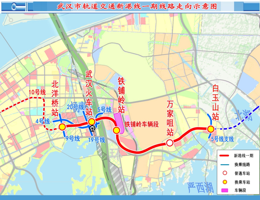 武汉地铁五大工程今日开工!路过你家吗?