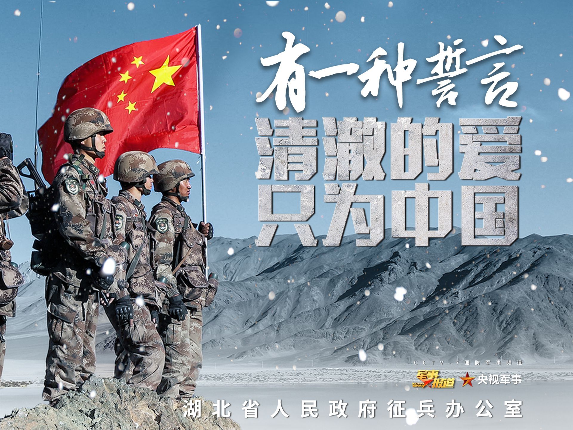 浮山街道三级干部会提出闯劲头拼作风奋力提升发展首位度