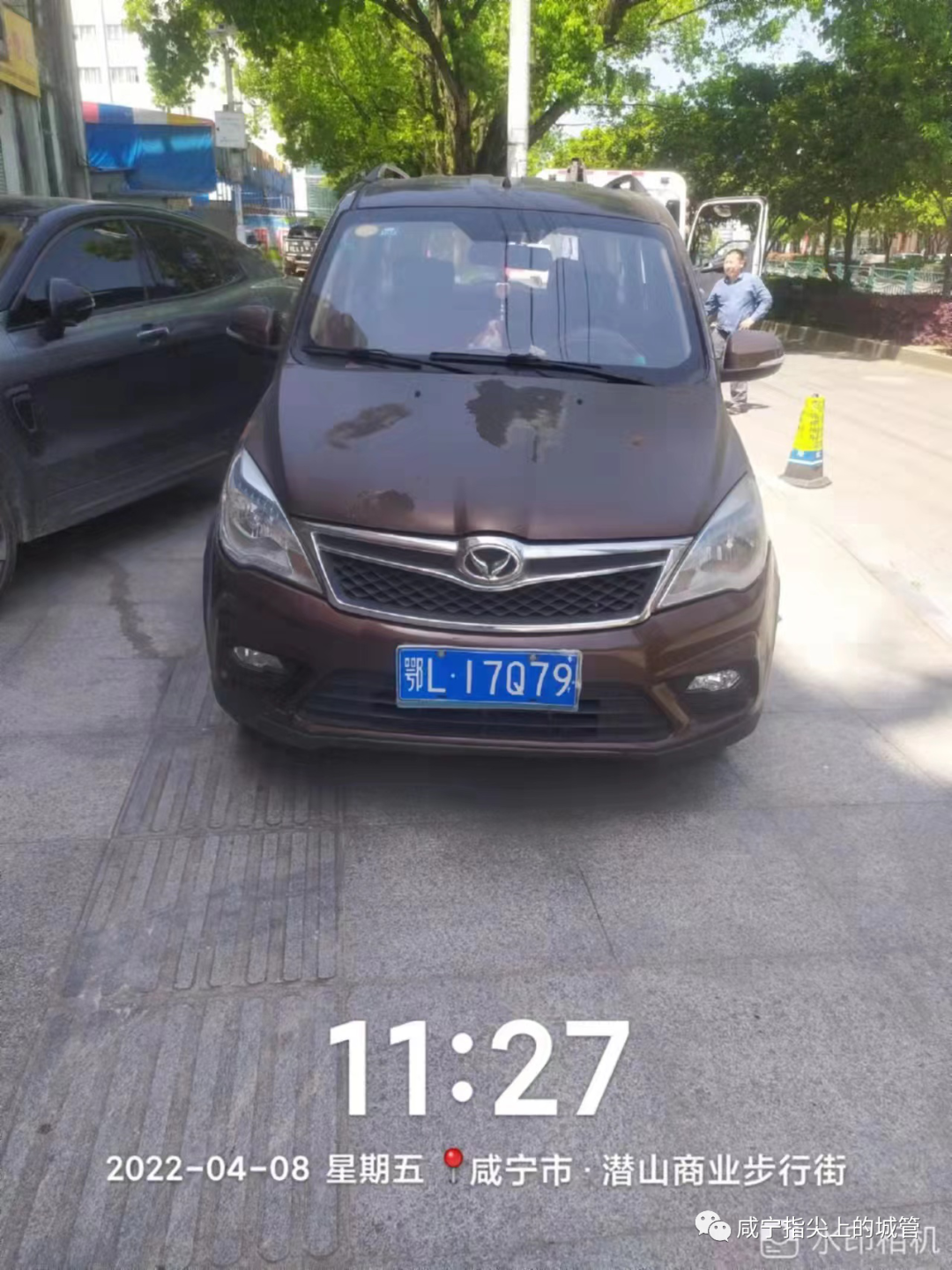 鄂l3d179银泉大道路段车牌:粤jex122咸宁大道路段车牌:鄂l1q952金桂路