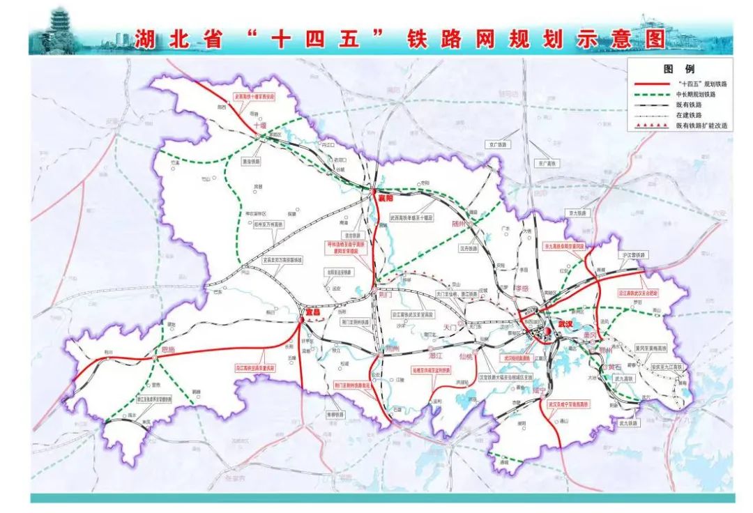 武汉至咸宁市域郊铁路来了