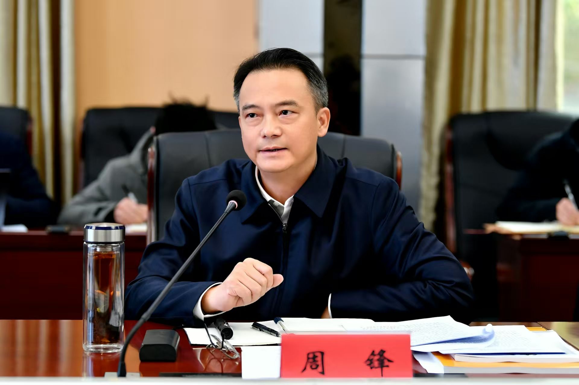 周锋主持召开专题会:加快推动温泉产业深度融合发展 擦亮香城泉都