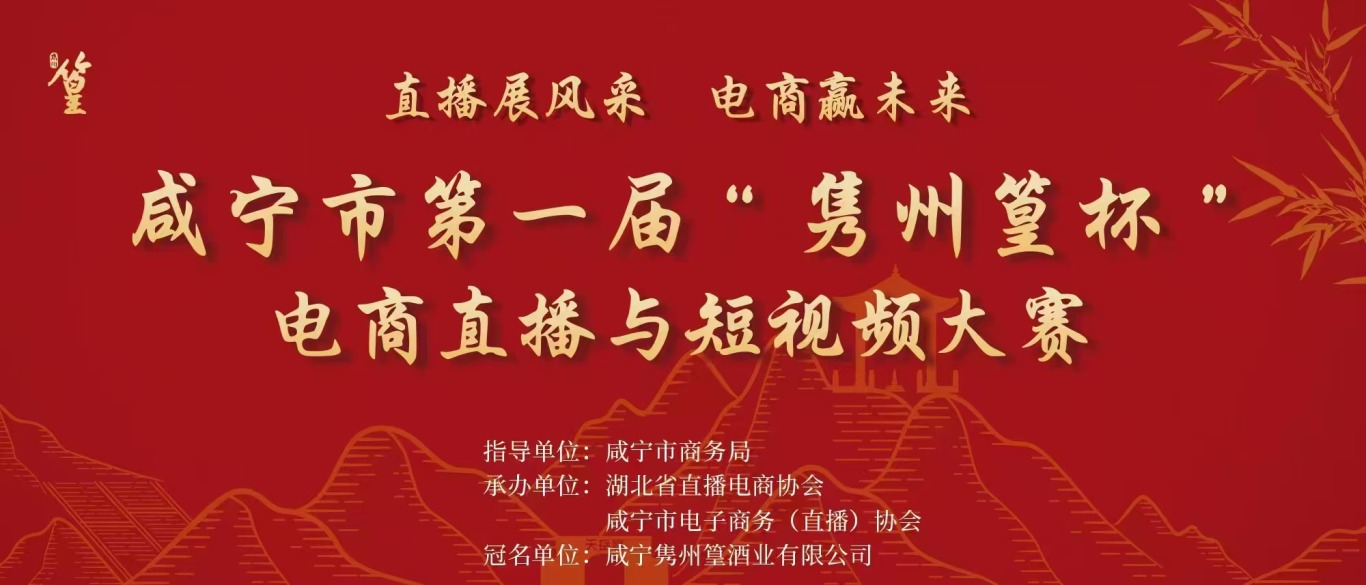 微信图片_20250512172720.jpg