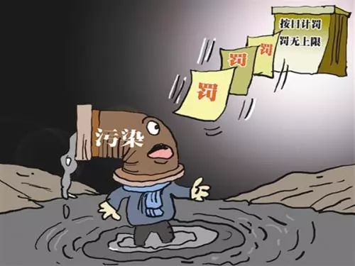 处罚案件3484件罚253亿湖北公布2017环保执法成绩单