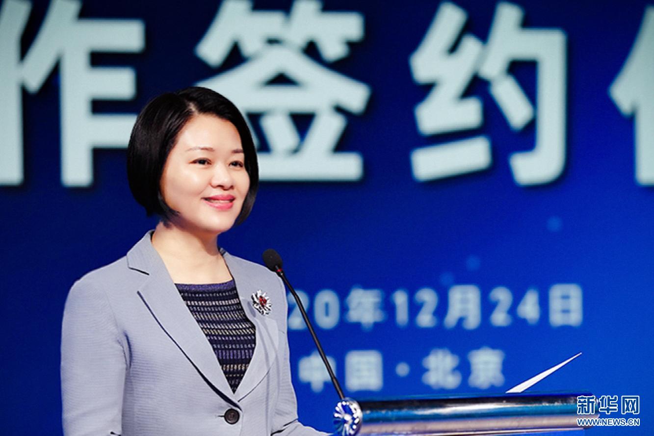 新华网与外交学院开展深度合作 助力新时代外交人才跨界培养_云上潜江