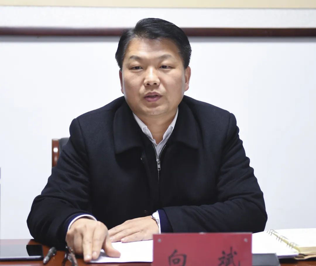 向斌参加指导广华寺街道领导班子党史学习教育专题民主生活会